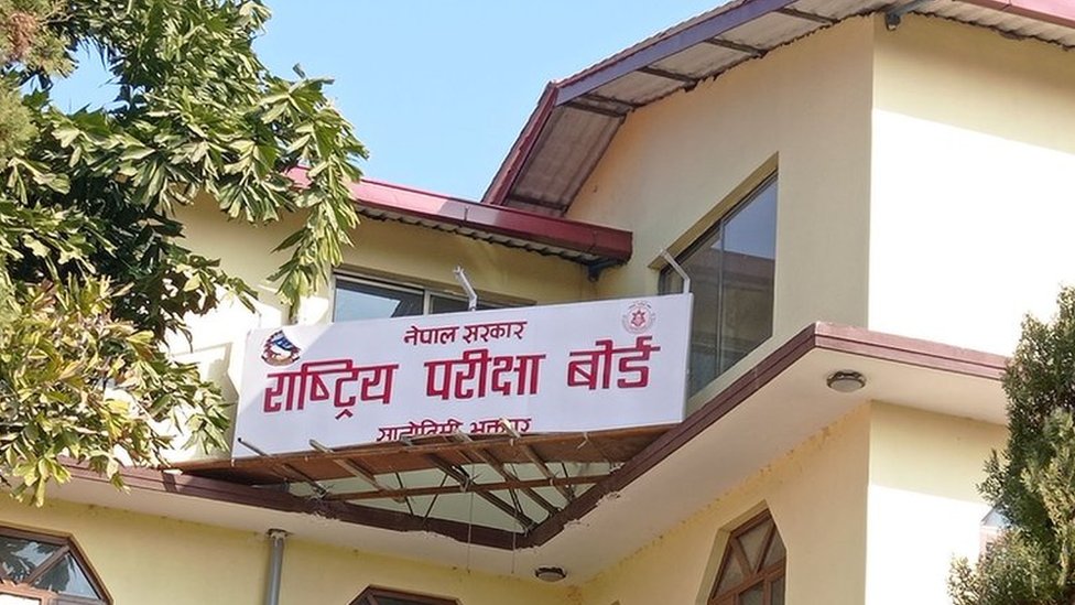 एसईई नतिजा प्रकाशनको अन्तिम तयारी, बोलाइयो बोर्ड बैठक