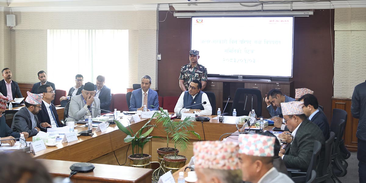 सङ्घ, प्रदेश र पालिकाबीचको समन्वय सुधार्न १६ निर्णय (सूचीसहित)