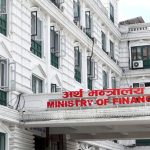 अबदेखि निवृत्तिभरण सेवा घरबाटै लिन सकिने