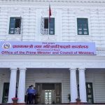 सरकारी खरिदमा स्वदेशी उत्पादनलाई प्राथमिकता दिन प्रधानमन्त्री कार्यालयको निर्देशन