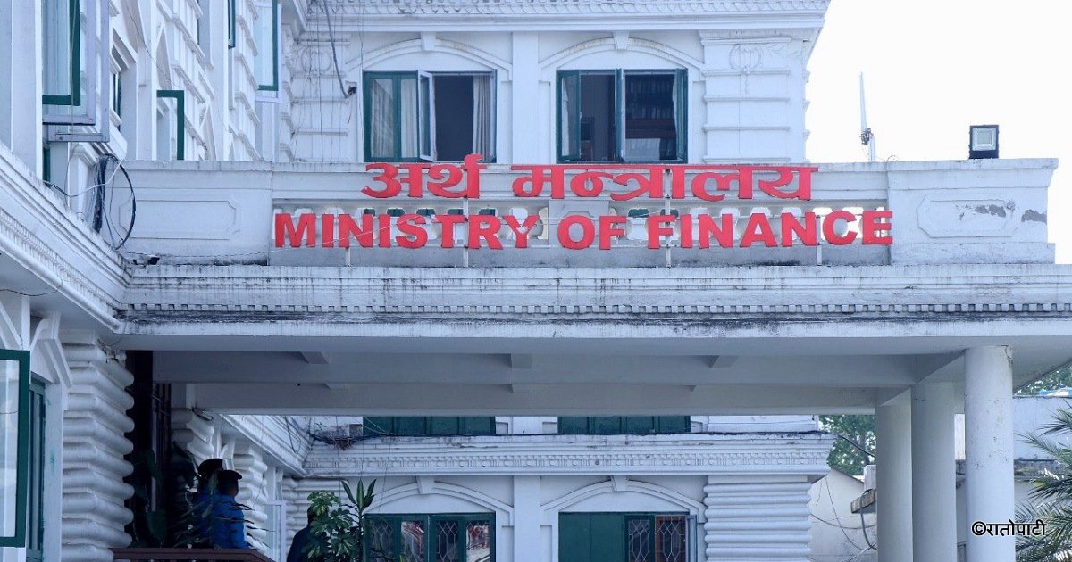 अर्थ मन्त्रालयले सार्वजनिक गर्‍यो पुँजी बजार सुदृढीकरणसम्बन्धी २१ बुँदे कार्ययोजना